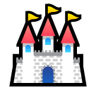 SoftBank european castle emoji image