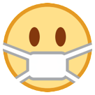 HTC face with medical mask emoji image