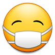 Samsung face with medical mask emoji image