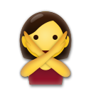 LG face with no good gesture emoji image