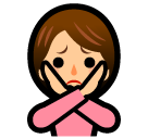 SoftBank face with no good gesture emoji image