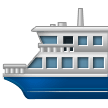 Samsung ferry emoji image