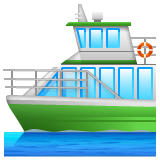 Whatsapp ferry emoji image