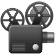 Samsung film projector emoji image