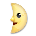 LG first quarter moon with face emoji image