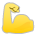 Sony Playstation flexed biceps emoji image