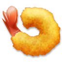 LG fried shrimp emoji image