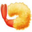 Samsung fried shrimp emoji image
