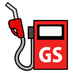 Emojidex fuel pump emoji image