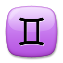LG gemini emoji image