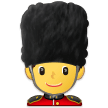 Samsung guardsman emoji image