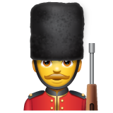 Whatsapp guardsman emoji image