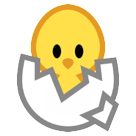 HTC hatching chick emoji image