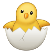 Samsung hatching chick emoji image