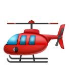 Huawei helicopter emoji image