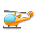 LG helicopter emoji image
