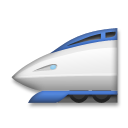 LG high-speed train emoji image