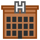 HTC hotel emoji image