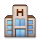LG hotel emoji image