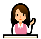 SoftBank information desk person emoji image