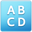 Samsung input symbol for latin capital letters emoji image
