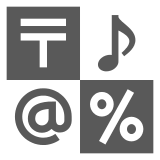 Docomo input symbol for symbols emoji image