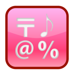 Emojidex input symbol for symbols emoji image