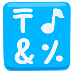 Facebook Messenger input symbol for symbols emoji image