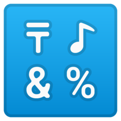 Google input symbol for symbols emoji image