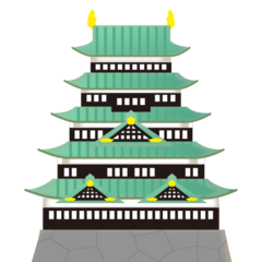 Emojidex japanese castle emoji image