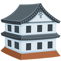 Facebook Messenger japanese castle emoji image