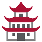 HTC japanese castle emoji image