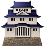 IOS/Apple japanese castle emoji image
