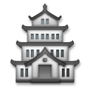 LG japanese castle emoji image