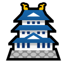 SoftBank japanese castle emoji image
