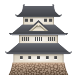 Whatsapp japanese castle emoji image
