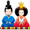 Samsung japanese dolls emoji image