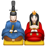 Whatsapp japanese dolls emoji image