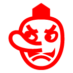 au by KDDI japanese goblin emoji image