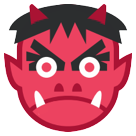 HTC japanese ogre emoji image