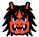 SoftBank japanese ogre emoji image