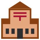 HTC japanese post office emoji image