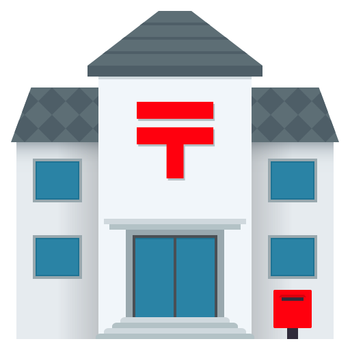 JoyPixels japanese post office emoji image