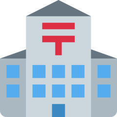 Twitter japanese post office emoji image