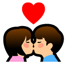 SoftBank kiss emoji image