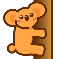 Emojidex koala emoji image