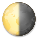 LG last quarter moon symbol emoji image
