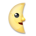 LG last quarter moon with face emoji image