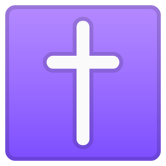 Google latin cross emoji image