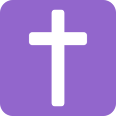 Twitter latin cross emoji image